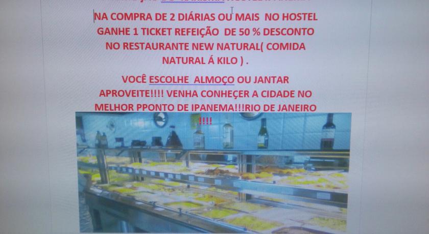 Karisma Ipanema Hostel Ρίο ντε Τζανέιρο Εξωτερικό φωτογραφία
